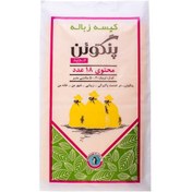 تصویر کیسه زباله پنگوئن مدل سایز کوچک رنگی کدP50.60 بسته 18 عددی 