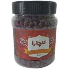 تصویر لوبیا قرمز 300 گرمی تاچارا 