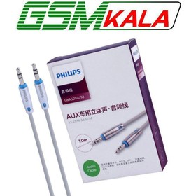تصویر کابل Philips SWA5011A/93 AUX 1m 