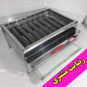 تصویر کباب پز گازی استیل-منقل گازی 7 شعله 