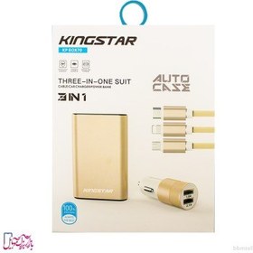 تصویر پاوربانک THREE-IN-ONE SUIT KingStar مدلCar Charger KP BOX70 