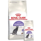 تصویر غذای گربه رویال کنین Royal Canin Sterilised وزن ۲ کیلوگرم ا رویال کنین گربه رویال کنین گربه