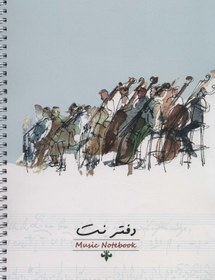 تصویر دفتر نت 40 برگ (5 خط)،(سیمی) 