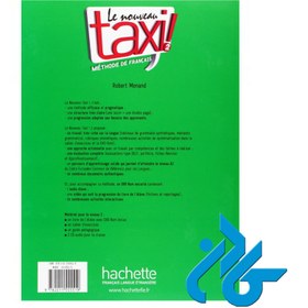 تصویر Taxi 2 Taxi 2