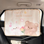 تصویر پرده ریلی ماشین طرح خرس و خرگوش 