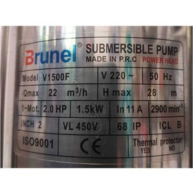 تصویر لجن کش برونل 2 اسب 28 متری 2 اینچ فلوتردار مدل V1500F V1500F Brunel Sewage Pump