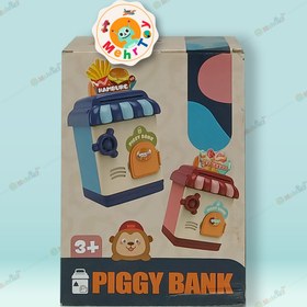 تصویر قلک فانتزی موزیکال Piggy Bank 