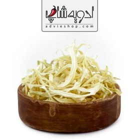 تصویر خلال پیاز خشک 
