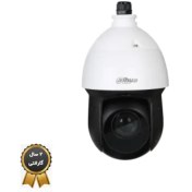 تصویر دوربین مداربسته داهوا تحت شبکه مدل DH-IPC-SD49425XB-HNR-S3 