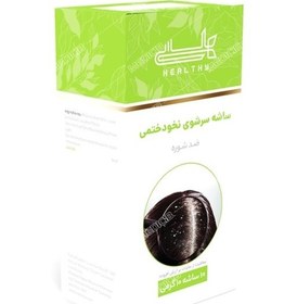 تصویر پودر نخود ختمی 