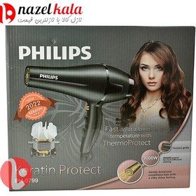 تصویر سشوار فلیپس مدل PH-0799 ا Philips Philips