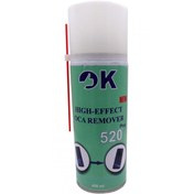تصویر اسپری پاک کننده چسب OCA REMOVER 520 مارک OK 