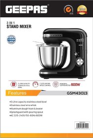 تصویر همزن کاسه دار ۶۰۰ وات جیپاس مدل GSM43013 Mixer with bowl Geepas GSM43013