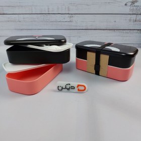 تصویر لانچ باکس Lady - Man 