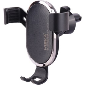 تصویر هولدر HK-2103 هیسکا ا Car Mount HK2103 Car Mount HK2103