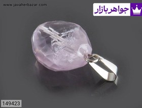 تصویر آویز آمتیست جذاب کد 149423 