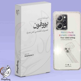 تصویر قاب شفاف شیائومی poco x5 pro 5g / note 12 pro 5g / note 12 pro plus اورجینال 