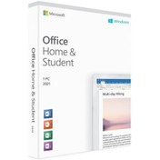 تصویر لایسنس آفیس هوم اند استیودنت 2021 ویندوز | Office Home and Student 2021 Windows 