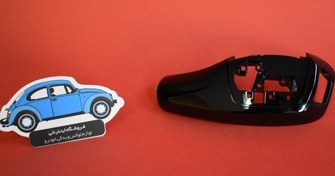 تصویر قاب سر دنده بی ام و E-B 