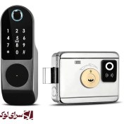 تصویر قفل دیجیتال حیاطی Smart Pass مدل Yard 