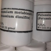 تصویر متابی سولفیت پتاسیم 100 گرمی صد کپک و قارچ گرید خوراکی المانی 