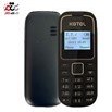 تصویر گوشی کاجیتل KG1280 | حافظه 4 مگابایت Kgtel KG1280 4 MB