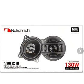 تصویر میدرنج ناکامیچی سایز 4 مدل 1018 