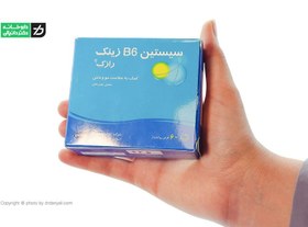 تصویر قرص سیستین B6 زینک رازک ۶۰ عددی Razak Cystin B6 Zink 60 Tabs