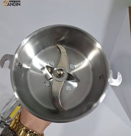 تصویر آسیاب سیلور کرست 150 گرمی 150 SILVER CREST