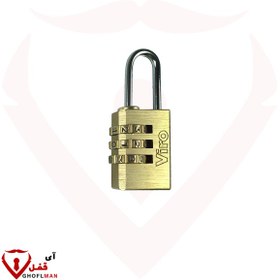 تصویر قفل آویز 20 رمزی ویرو – Viro 