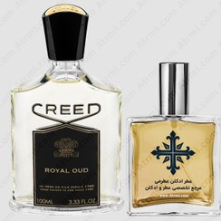 تصویر عطر ادکلن عطرمی مدل رویال عود - Atrmi Royal Oud 