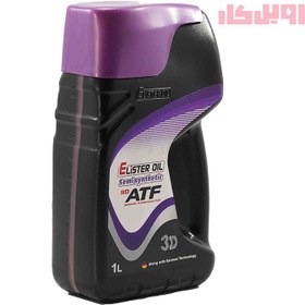 تصویر روغن گیربکس اتوماتیک الیستر ATF III حجم 1 لیتر 