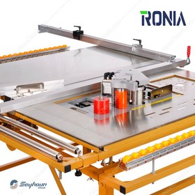 تصویر یونیت لبه چسبان میز برش رونیا مدل RONIA ERS106 