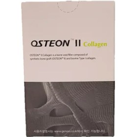 تصویر بلاک استخوانی Genoss – OSTEON II Collagen 