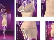 تصویر گن لاغری زنانه وی کر اصلی دو تیکه 