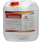 تصویر ابر روانکننده و کاهنده شدید آب CapcoCret SPC100 