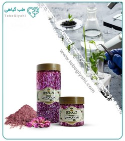 تصویر پر گل محمدی خشک یا پودری بسته بندی 