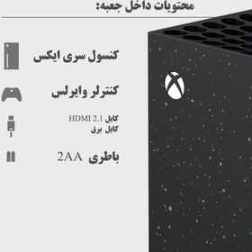 تصویر کنسول بازی مایکروسافت Xbox Series X Galaxy Black | حافظه 2 ترابایت Microsoft XBOX Series X Galaxy Black 2TB