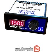 تصویر پتانسیومتر دیجیتال با ولوم انکودری شناسه W4001 