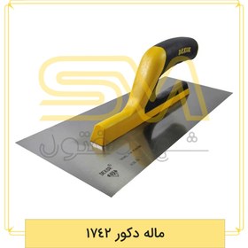 تصویر ماله دکور 1742 