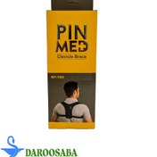 تصویر قوز بند طبی پین مد مدل 7005 