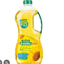 تصویر روغن افتابگردان مخصوص پخت و پز و سالاد 1800 میلی لیتری فامیلا 