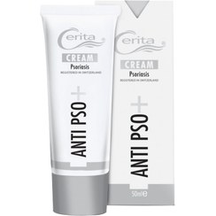 تصویر کرم پسوریازیس سریتا ۵۰ میلی لیتر Cerita Psoriasis Cream 50 ml