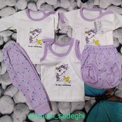 تصویر سرویس 5 تیکه نوزادی بی بی پلاس Baby plus 