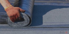 تصویر ایزوگام 