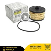 تصویر فیلتر روغن رنو پارت نامبر RENAULT 15 20 950 84R جنیون (اصلی) RENAULT GENUNE OIL FILTER 15 20 950 84R