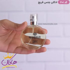 تصویر عطر ادکلن زنانه شانل چنس فراگرنس ورد مارکویی کد 129 (Fragrance world Marque Chanel Chance) حجم 25 میل (Fragrance world Marque Chanel Chance)