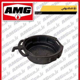 تصویر تشتک روغن 15لیتری 