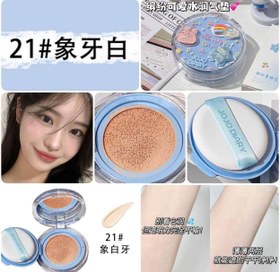 تصویر کوشن فانتزی jojo diary - ۲۲ 