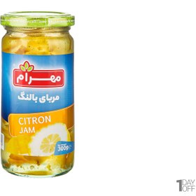 تصویر مربا بالنگ مهرام 275 گرم - 12 عدد (قیمت هر عدد 90,000 ت) 